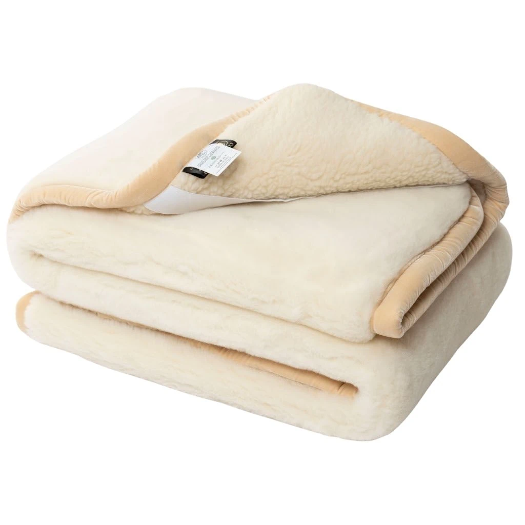 Coprimaterasso Topper Lana Merinos Topper 1200 piega